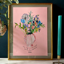 Load image into Gallery viewer, PERSONALISED Shell Vase Of Garden Blooms Winter Edition Giclée Print
